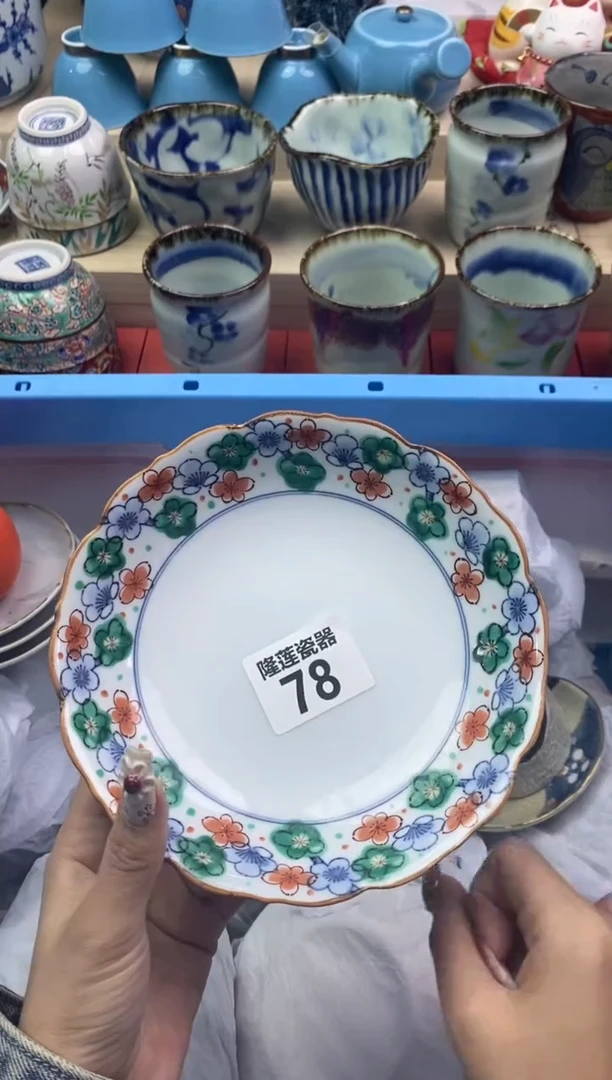 瓷片隆莲瓷器欢迎大家