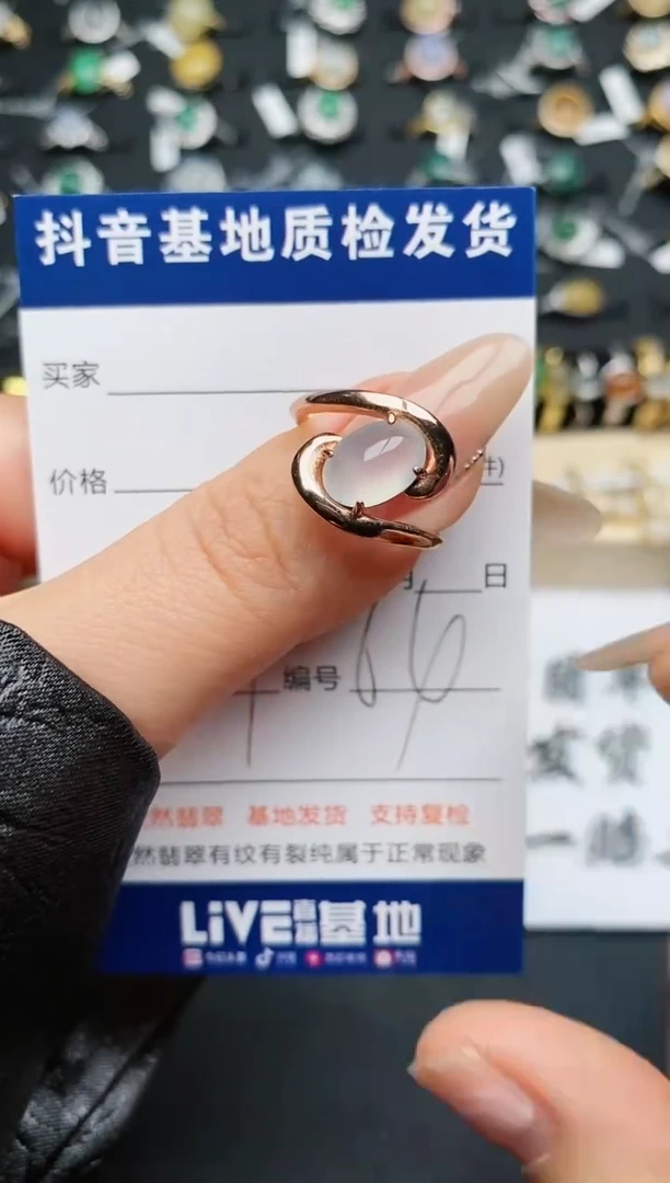 【闪购商品】翡翠戒指银S925镶嵌...........