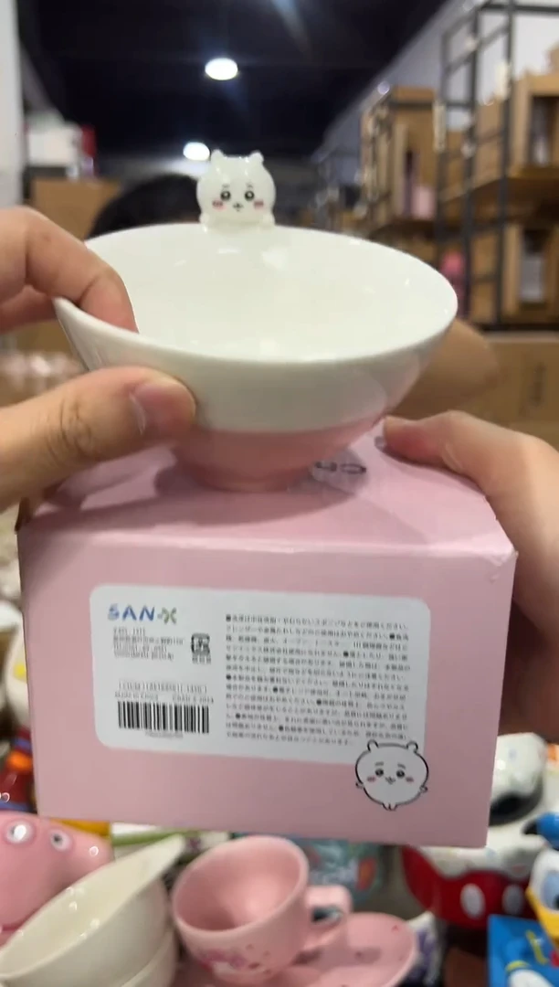 瓷片原盒吉伊公仔碗