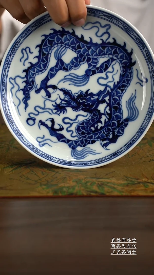 瓷片景德镇手工陶瓷茶具