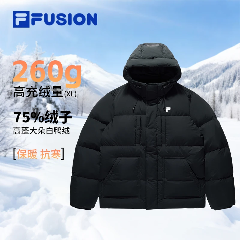 FILA斐乐北方加绒加厚保暖冬季防风羽绒服男士鸭绒外套T11M446906