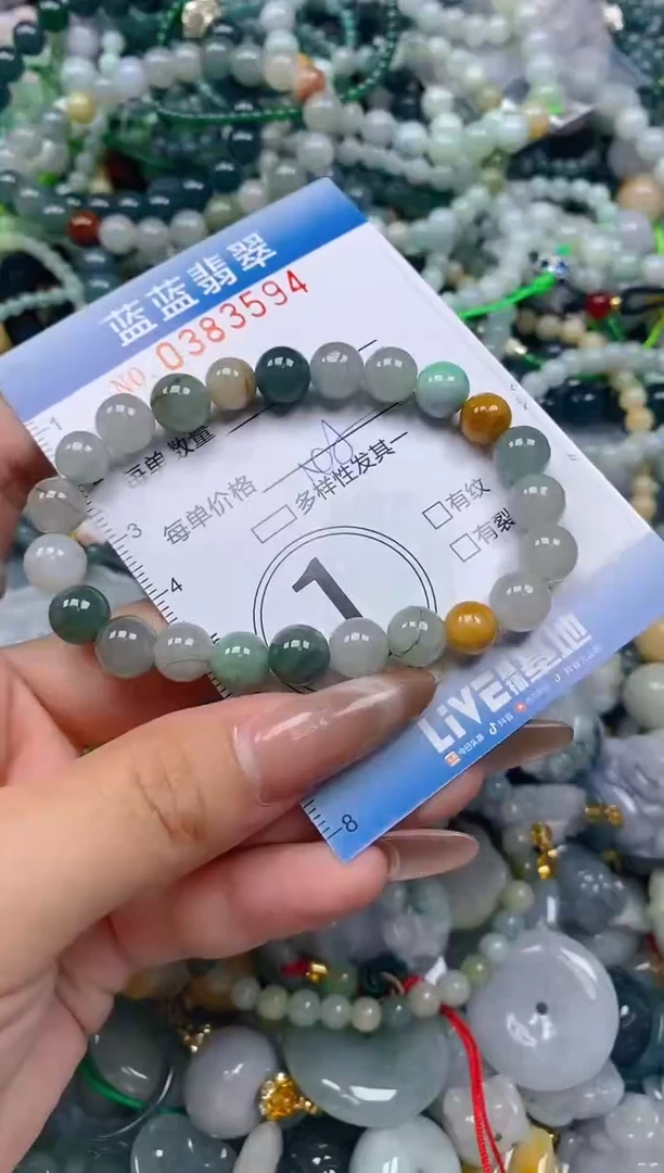 颈饰未镶嵌翡翠闪购0383594