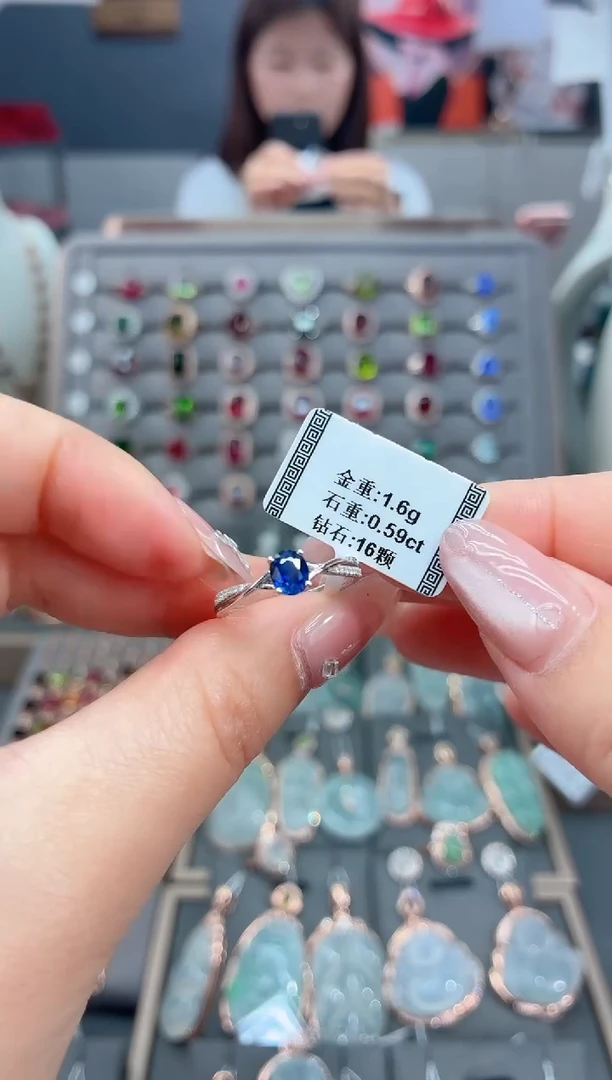 戒指蓝宝石18K金镶嵌0.59