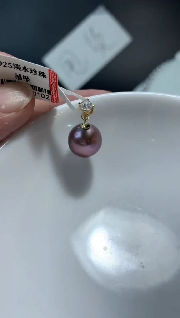 淡水珍珠银S925镶嵌HG紫珠吊坠（赠链）d037