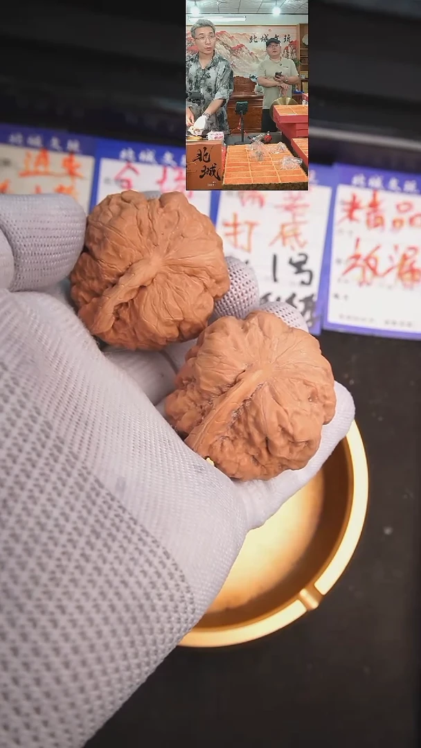 文玩核桃把件50号44蛤蟆头一帆风顺
