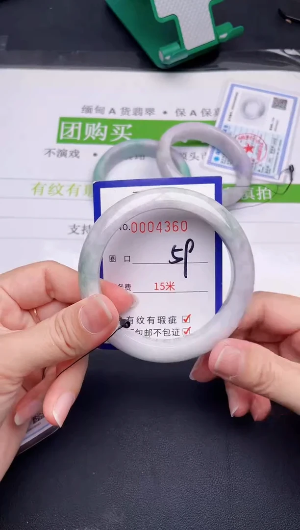 未镶嵌手镯翡翠翡翠手镯未镶嵌