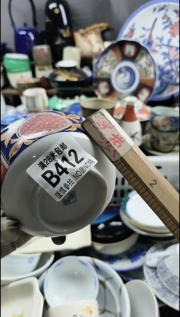 瓷片爱****头412啊啊啊啊啊啊啊啊啊