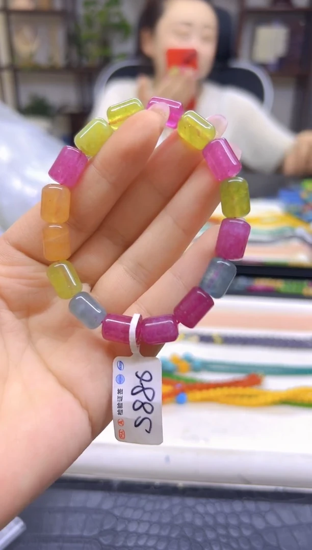 未镶嵌手链碧玺DIY款S886