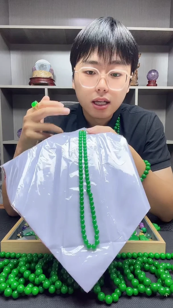 项链14K金镶嵌翡翠项链