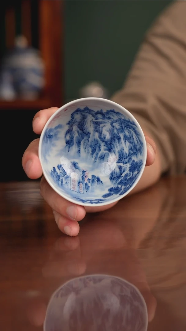 景琳藏青花山水主人杯