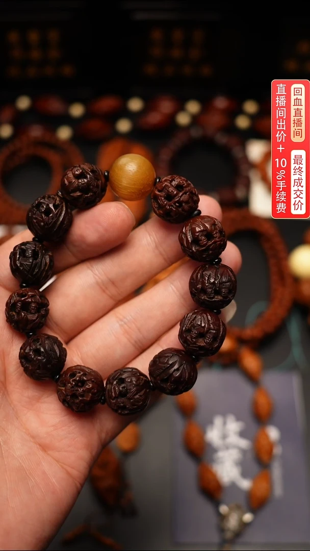 橄榄核手串/手链人****善核桃镂空