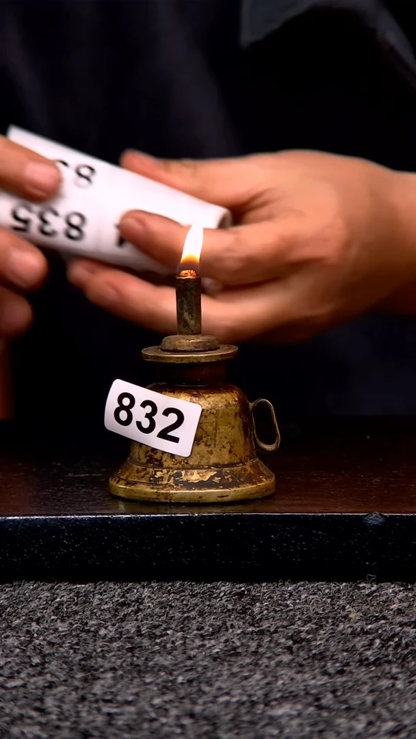 【闪购商品】罐...............832