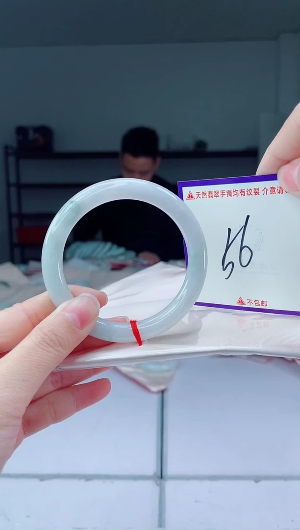 未镶嵌手镯翡翠我