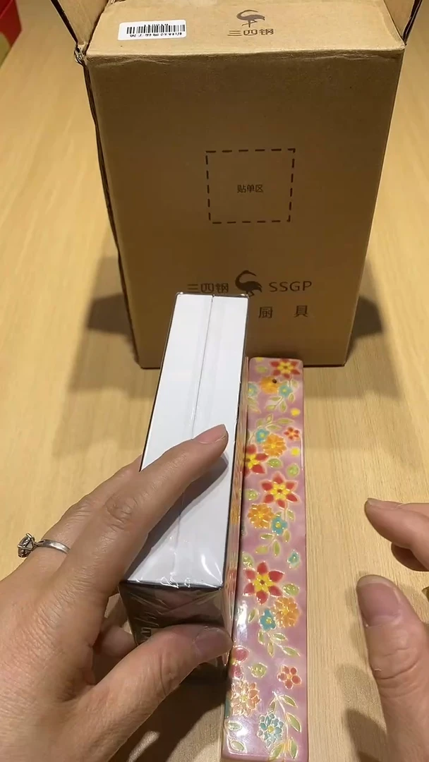 瓷片111111111111@@1