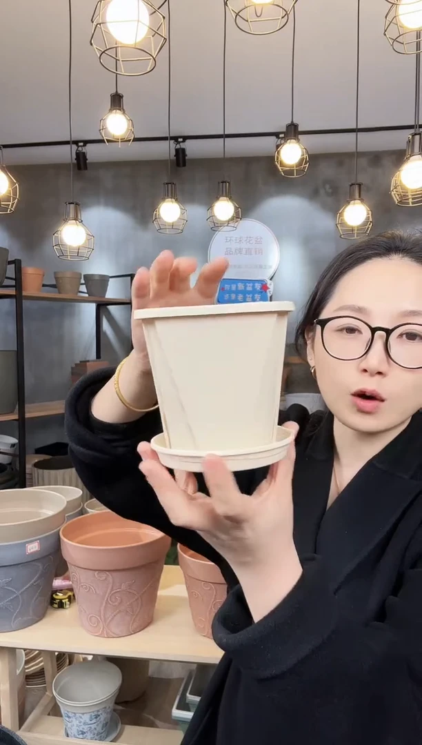 【闪购商品】小号控根盆10只带托