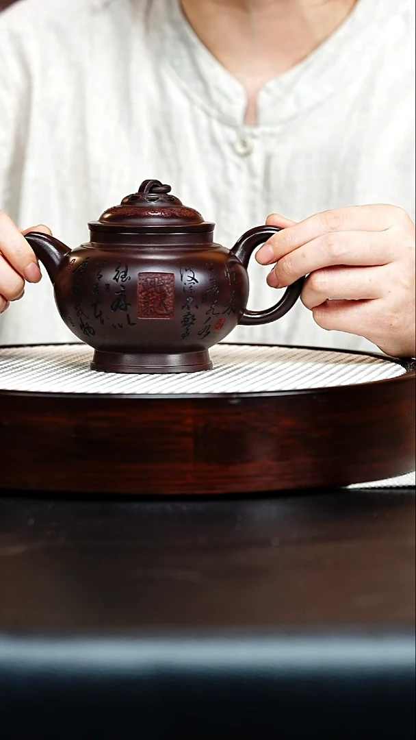 茶壶紫砂宜兴紫砂 单圈掇只 赤龙血 谭青h343