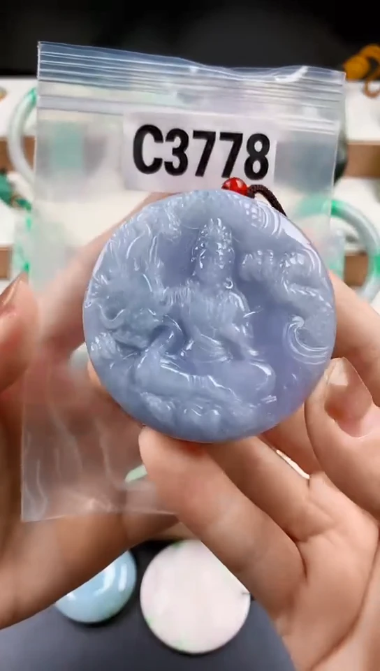 颈饰未镶嵌翡翠天然翡翠吊坠挂件