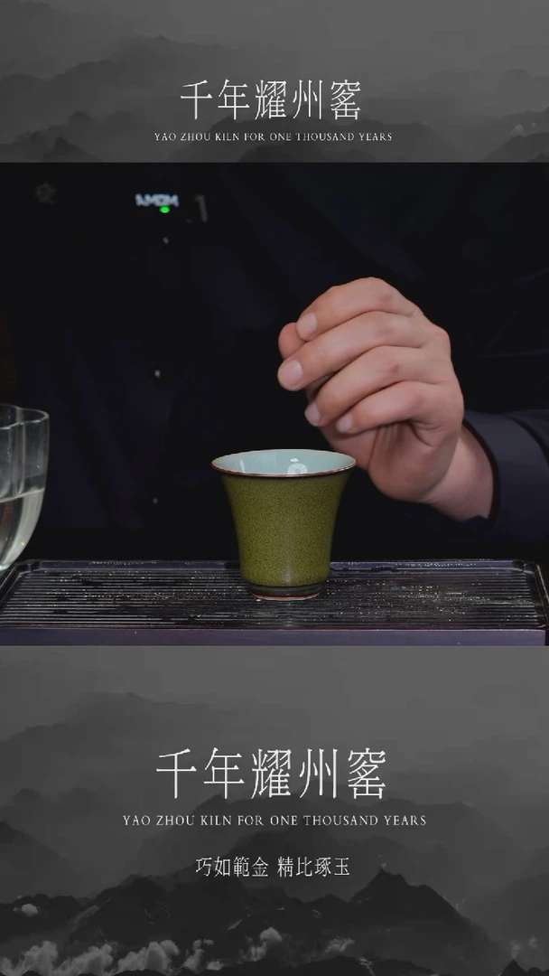 【闪购商品】双釉主人杯 福利正品