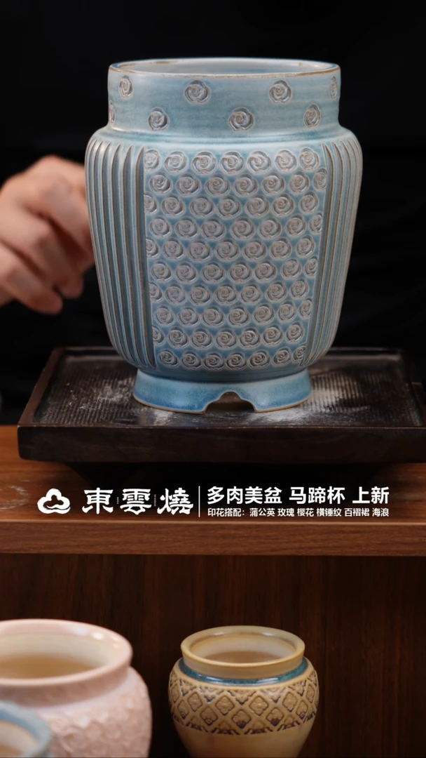 0602-267D 马宫灯内口11