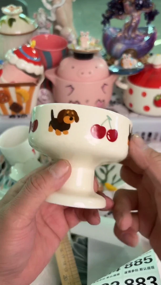 瓷片881默认微瑕15包邮库存1件