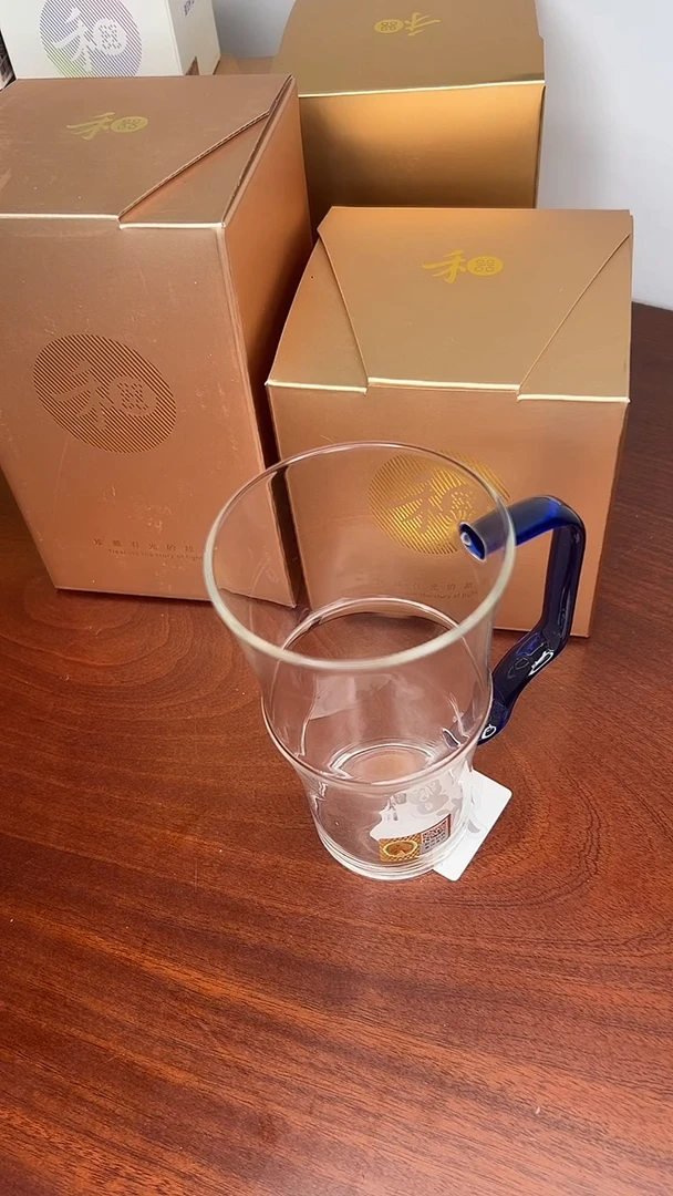 禾器君乐杯