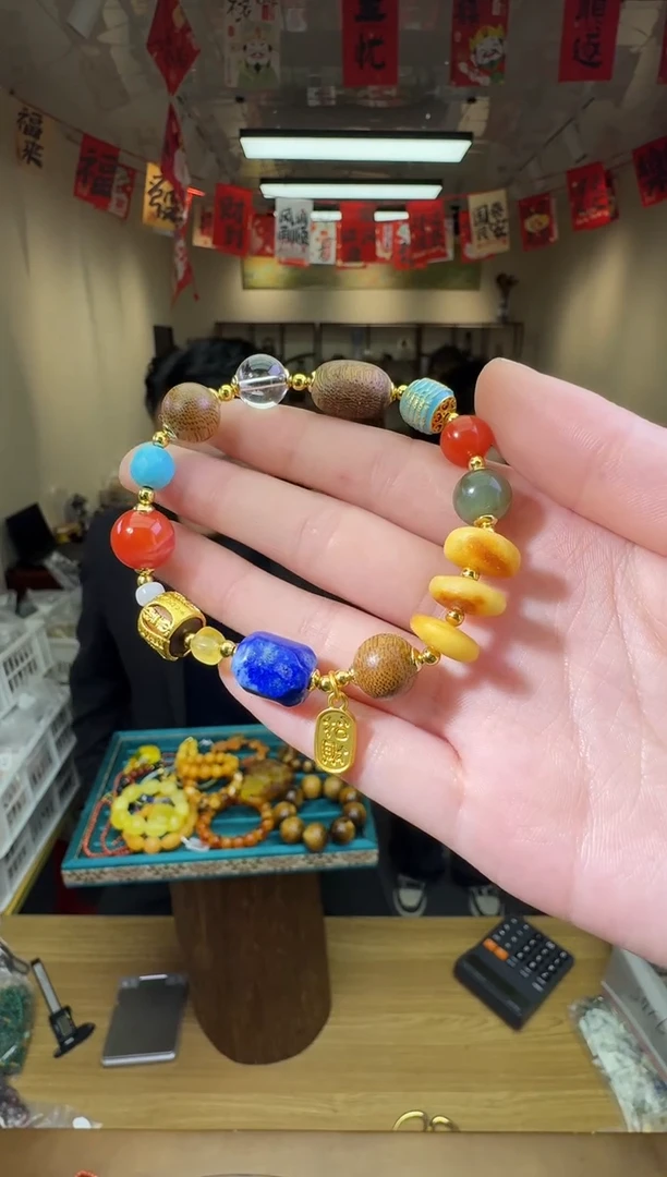 手链琥珀未镶嵌多样性发一件 304