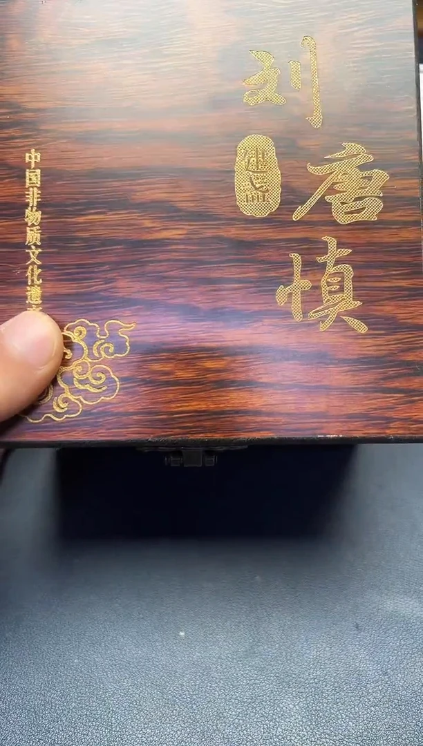 茶盏午***～建盏主人杯---------------