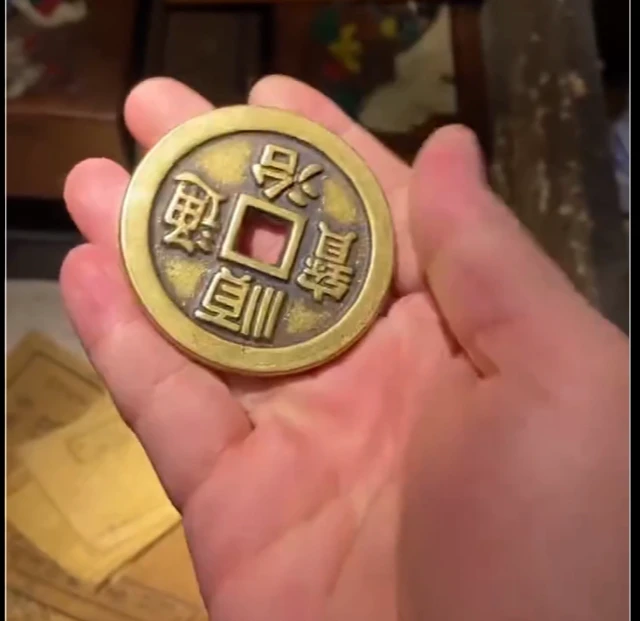 精选家居摆件 精选家居摆件 顺治   现代仿古摆件