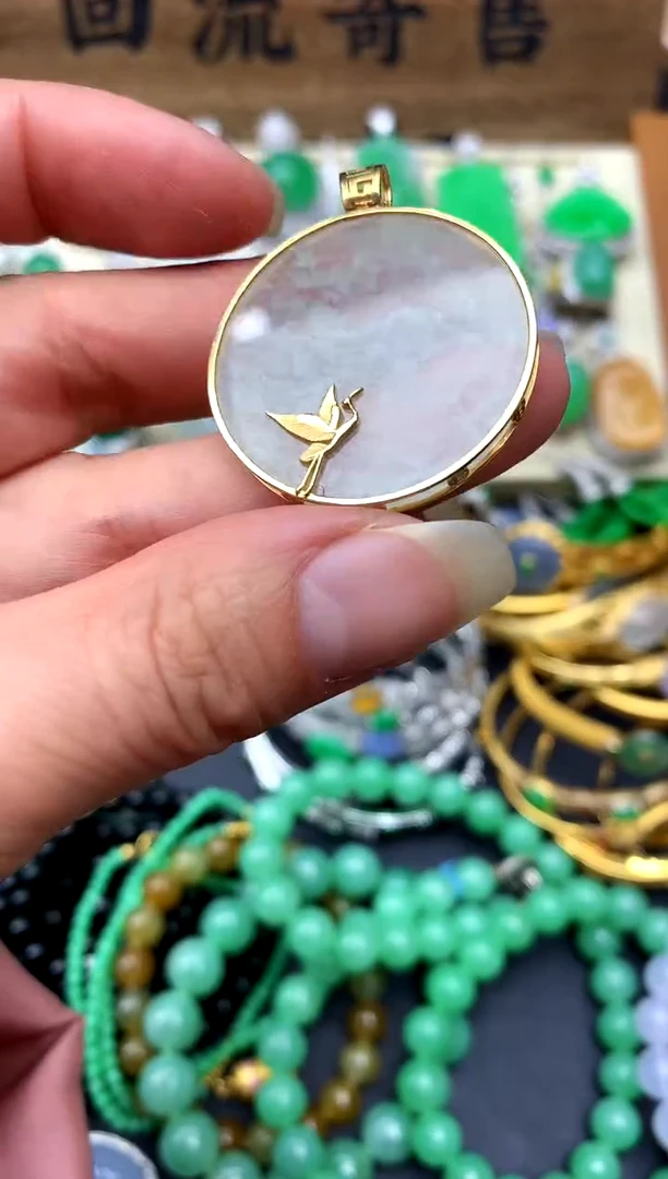 【闪购商品】翡翠颈饰18K金镶嵌351-中国好珍宝