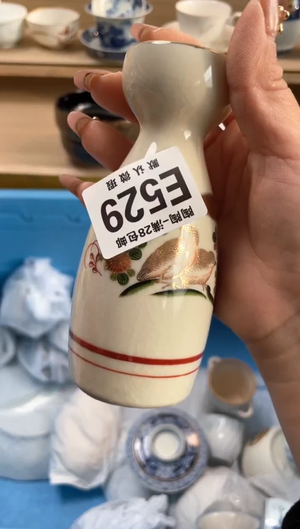 【闪购商品】杯瓷器瓷器瓷器瓷器E529