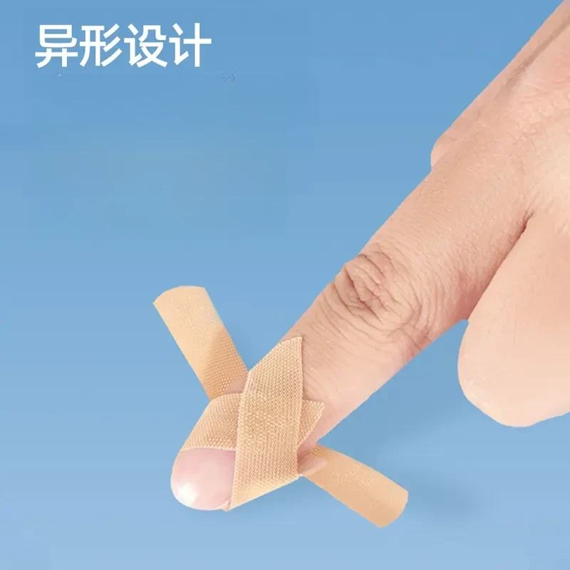 一次性X形异型防护贴高弹力透气防磨脚适用于手指尖关节便携家用