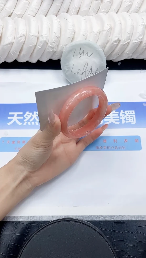 未镶嵌手镯石英质玉190-52