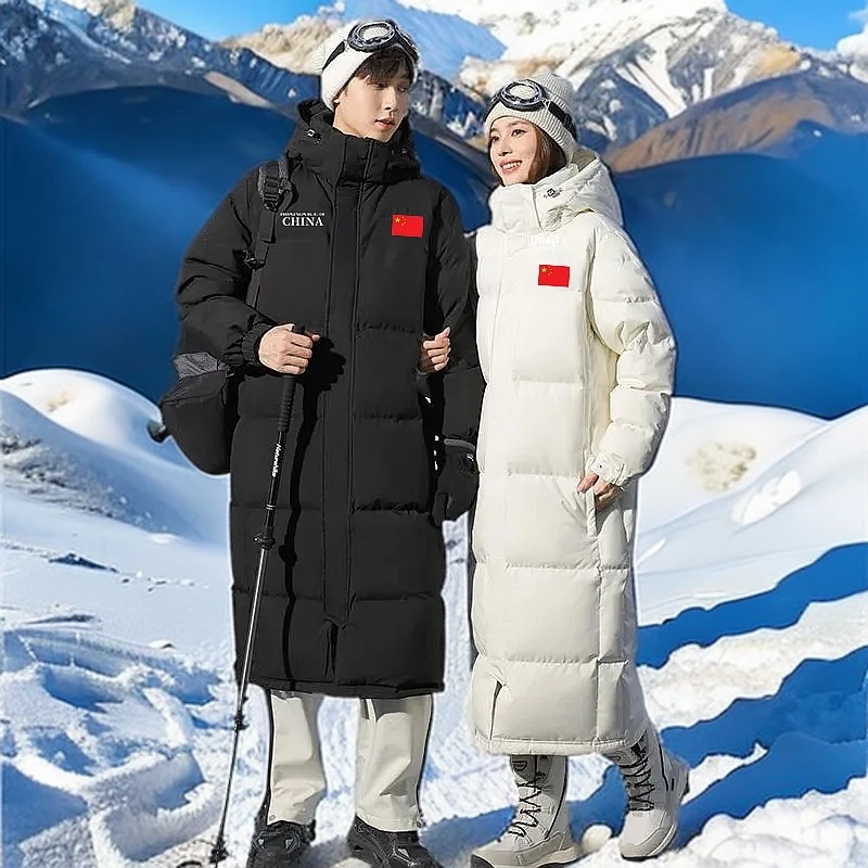 国家队国旗运动羽绒服北武体育学生冬训长款大衣体院校服足球定制