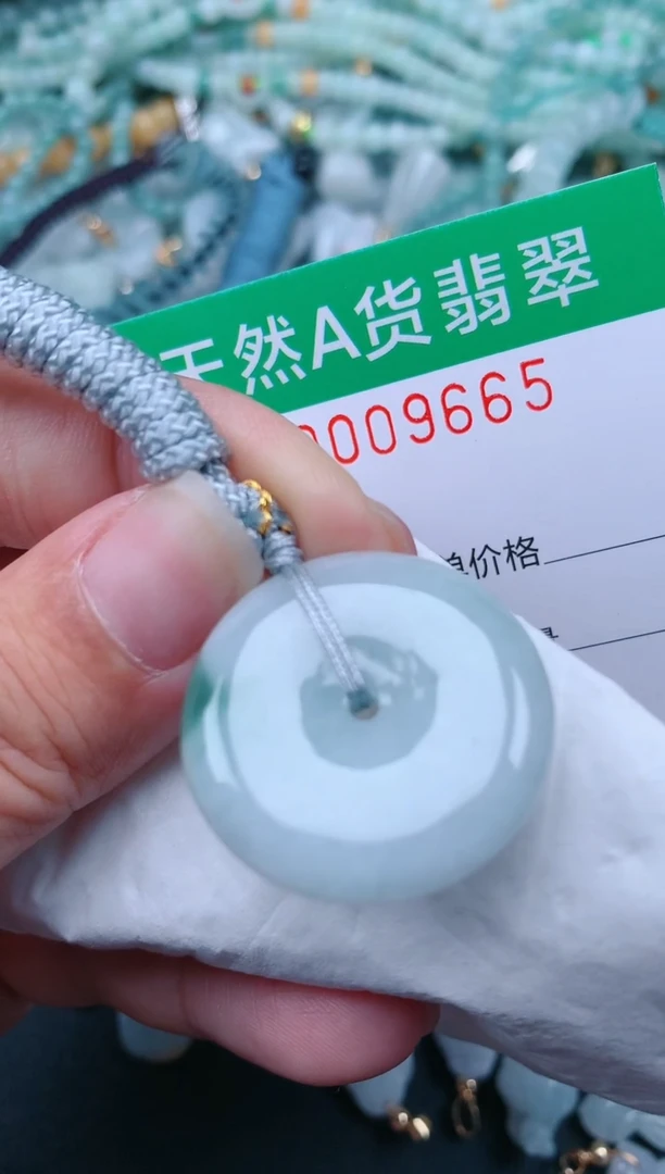 翡翠未镶嵌颈饰.0009665