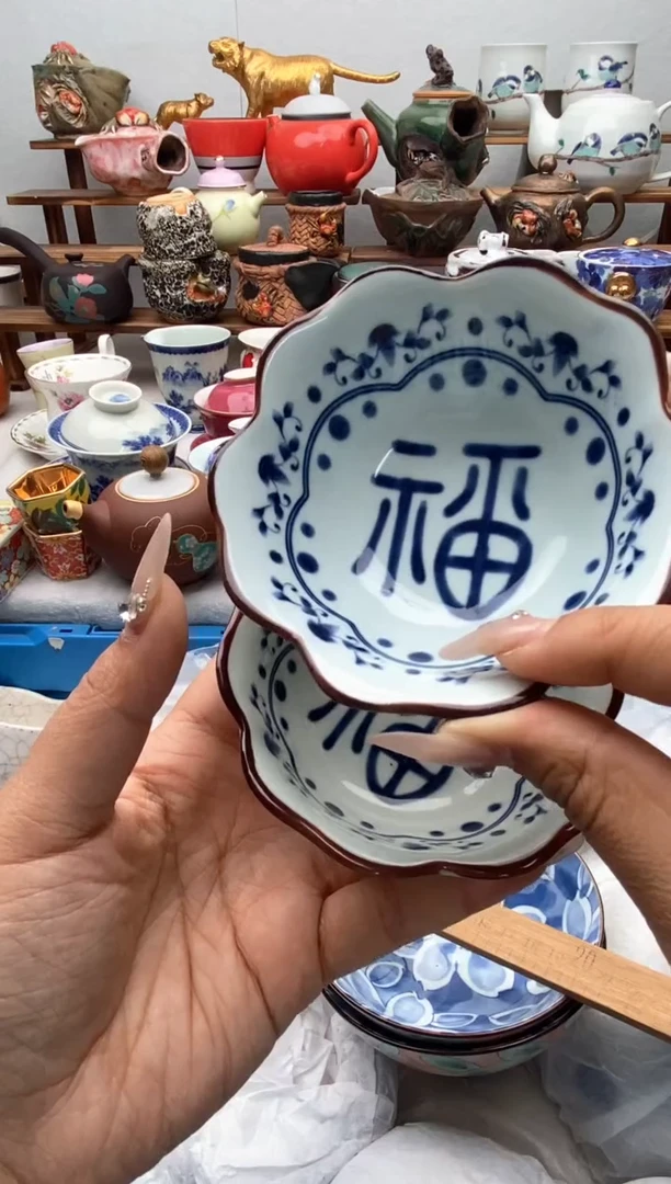 【闪购商品】瓷片全场满20包邮一对一闪购