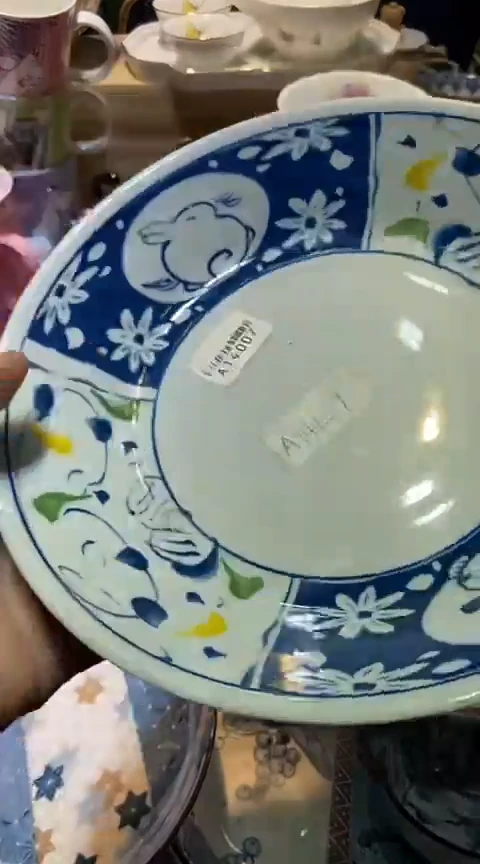 瓷片1111111111111@@1