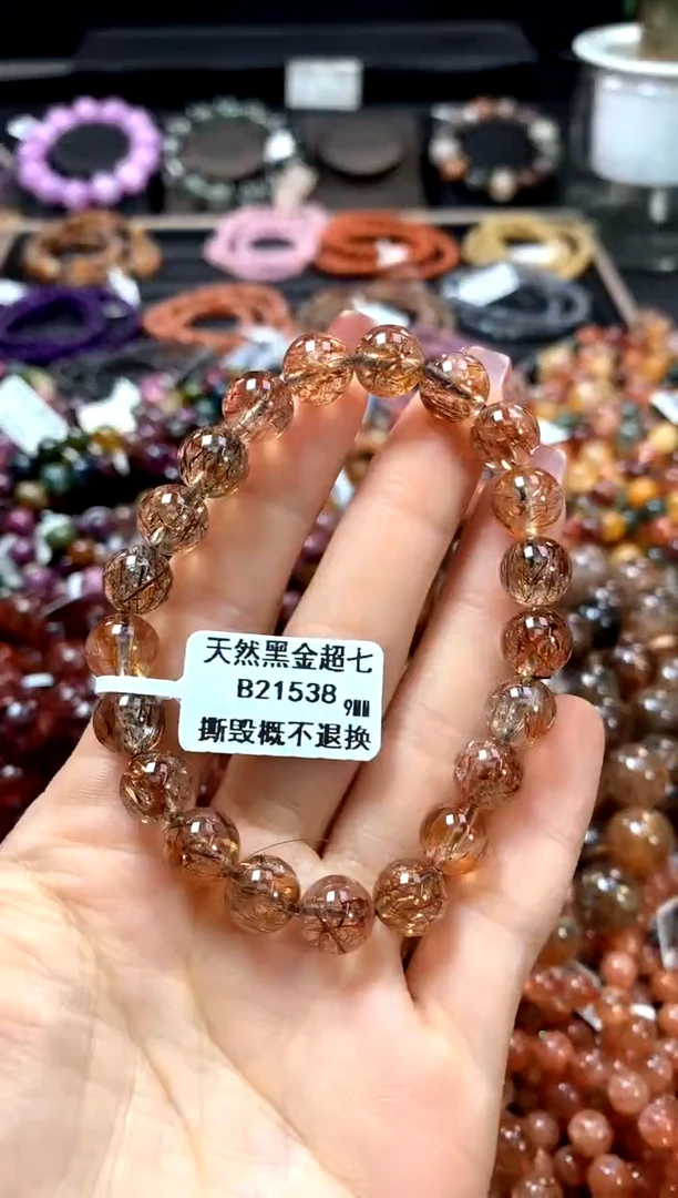 【闪购商品】水晶手串未镶嵌9*******