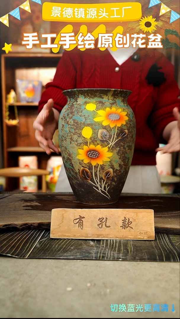 陶瓷28-243 口径18高度30 1-2误差