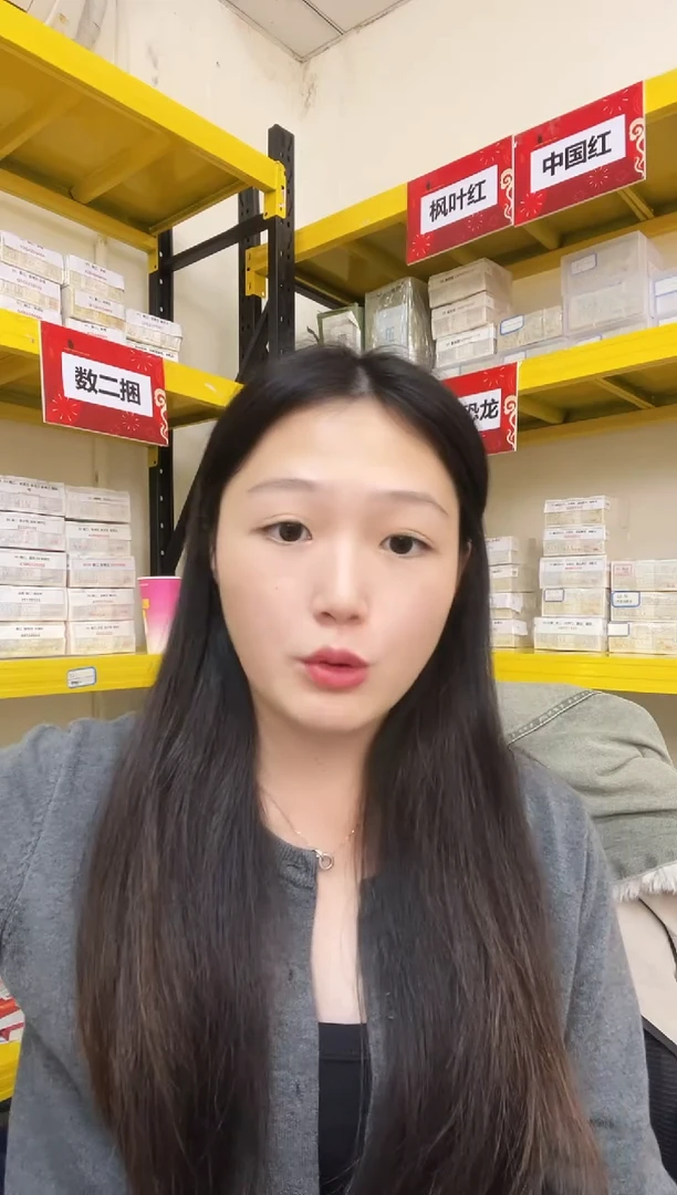 枣木M，05，早期冠，永恒，ZR85593333