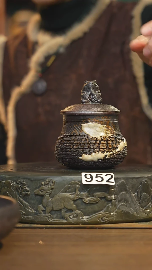 【闪购商品】其他陶瓷茶器盖杯952
