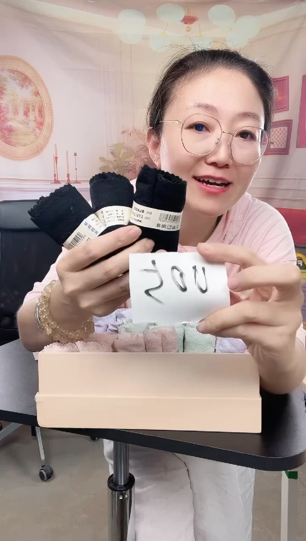 你好你好你好你好你好你好你好