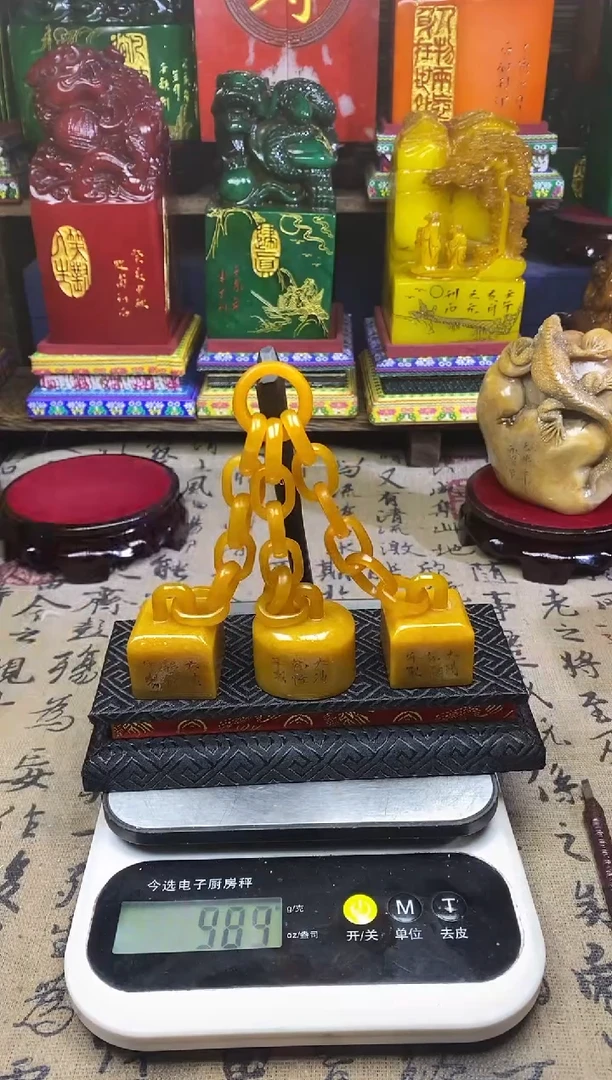 寿山石印石纯天然篆刻石料