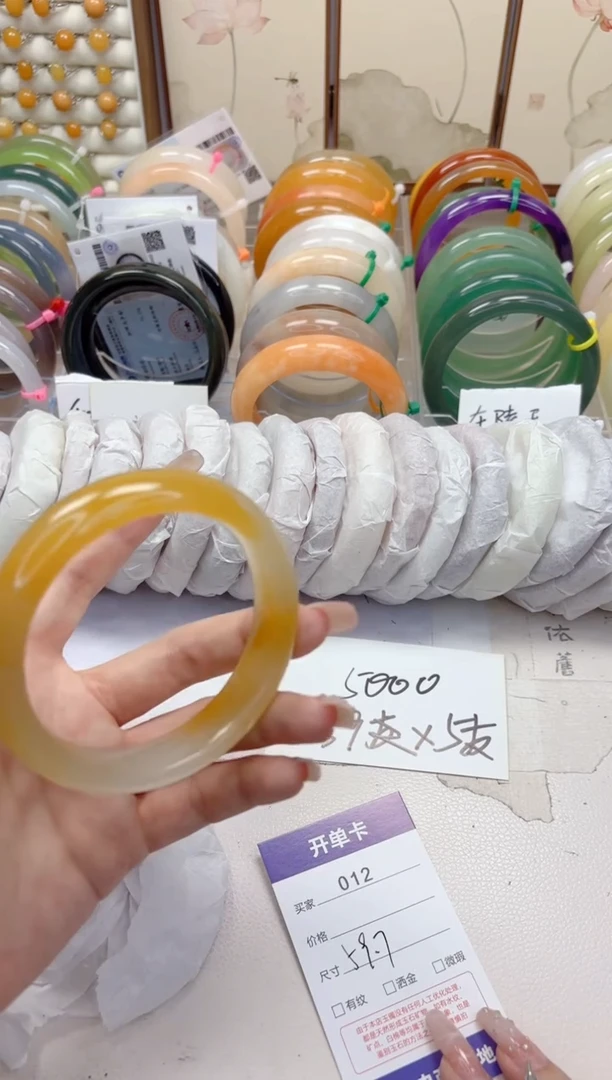 石英质玉手镯未镶嵌12-财气镯-圈口59