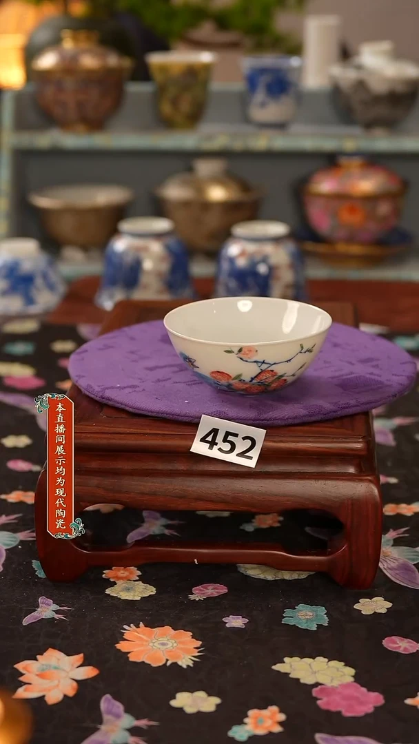 景德镇窑口茶器452