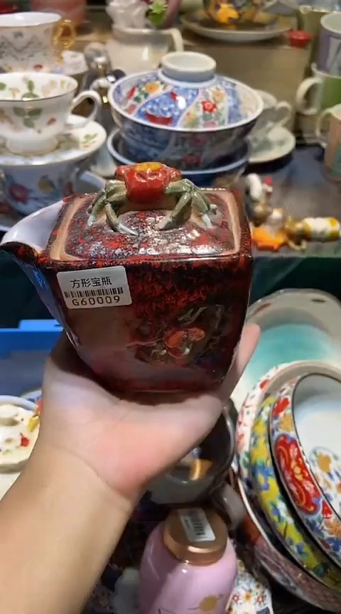 瓷片1111111111111@@1