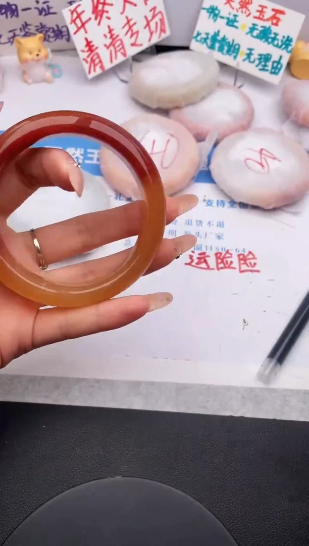 未镶嵌手镯石英质玉z145-HHB62+