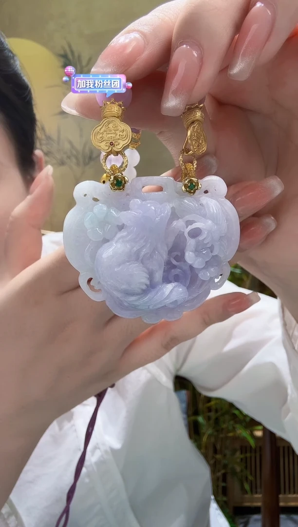 翡翠未镶嵌颈饰吊坠