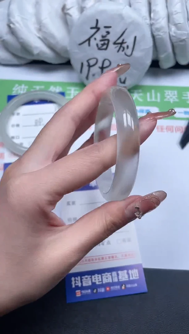 【闪购商品】石英质玉手镯未镶嵌29-56-8