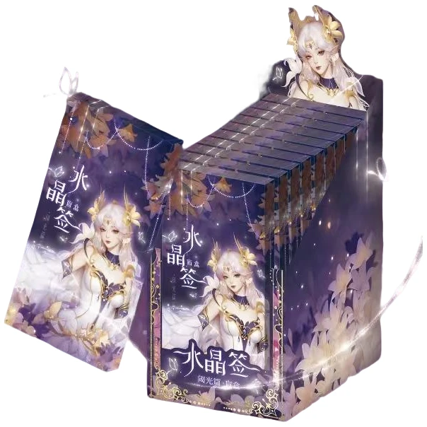 《好人》王者荣耀x遇意水晶签阈光篇盲盒（代拆）