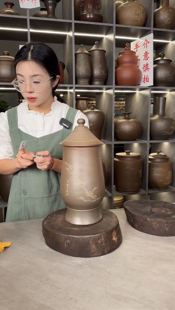 【闪购商品】罐本陶手作泥兴陶手工草帽罐1斤装（微瑕